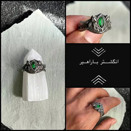 انگشتر مردانه طرح باراهیر با نگین سبز شیک و خاص