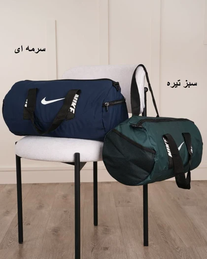 ساک باشگاهی Nike کد 26669