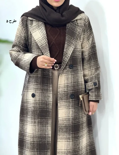 پالتو پشمی بلند آستردار شاهیکا