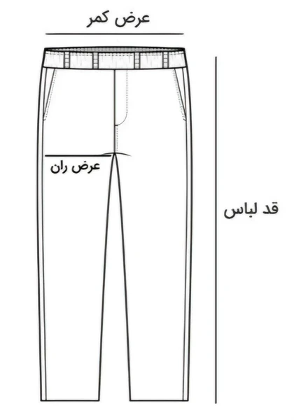 شلوار جین نیم بگ 103