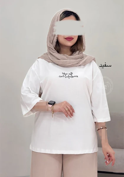 تیشرت تکست