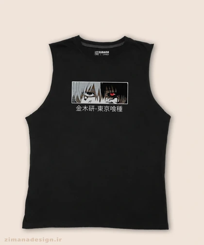 تاپ مردانه و زنانه طرح توکیو غول شخصیت کانکی کد 955