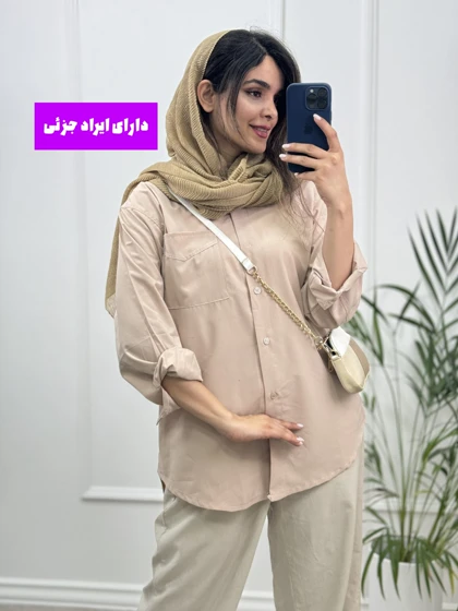 مانتو شومیزی آیلین ( دارای ایراد جزئی )