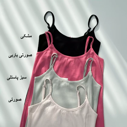 پیراهن کبریتی 1003981