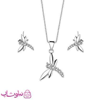نیم ست زنانه نقره ظریف وارداتی عیار 925 مدل سنجاقک وزن 3/440 گرم کد 3884