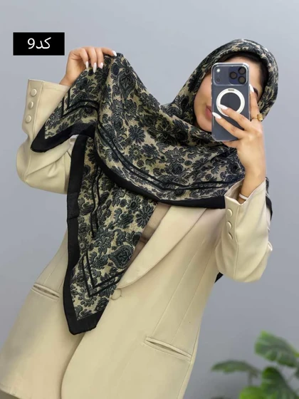 روسری نخی فرمین کد 11034