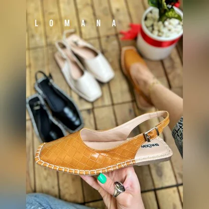 صندل خوکی حصیری _ 1148