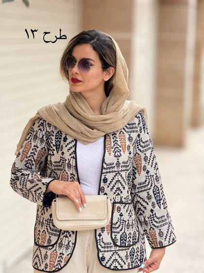 کت کوک دوزی ناز