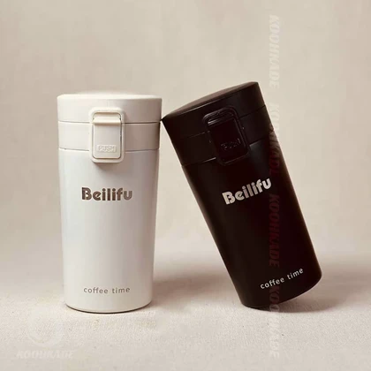 تراول ماگ قفل دار Beilifu 300ML