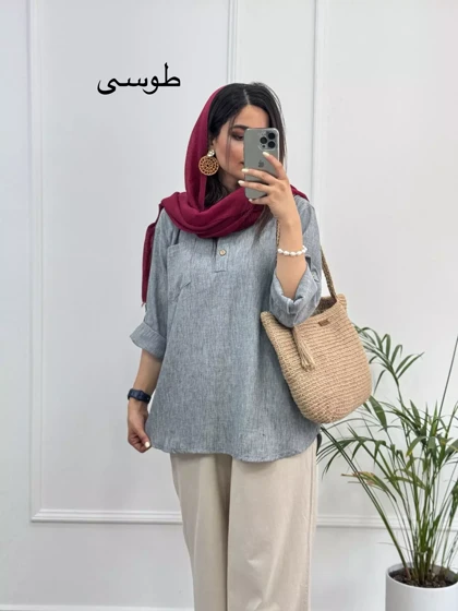 مانتو لینن ترانه
