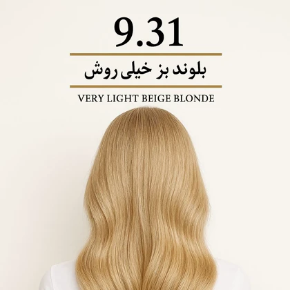 رنگ مو شماره 9.31 بلوند بژ خیلی روشن بلوند بار Blond Bar