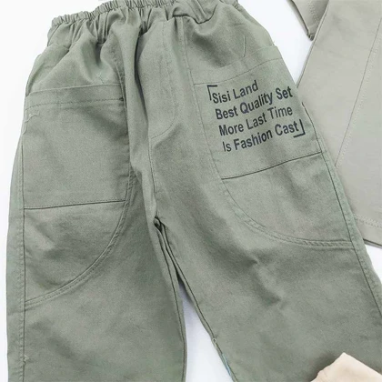 ست پسرانه MAN