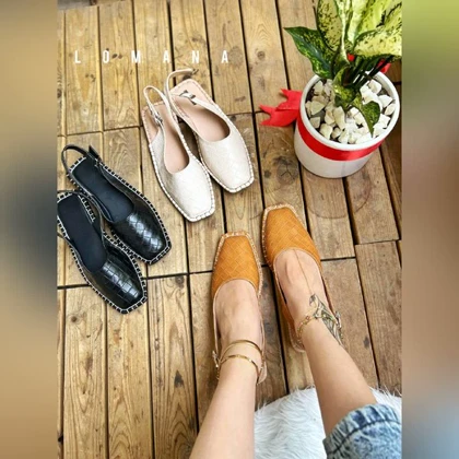 صندل خوکی حصیری _ 1148