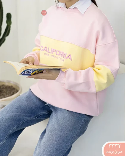 دورس توکرک دورنگ 3332