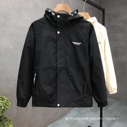 کاپشن بادگیر بهاره و پاییزه کد 9602