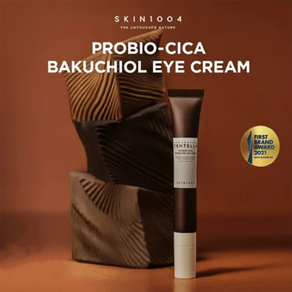 کرم دور چشم پروبیو سیکا ماداگاسکار سنتلا اسکین 1004 SKIN