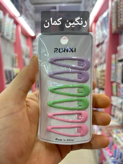 پک 6 تایی گیره تق تقی دخترانه