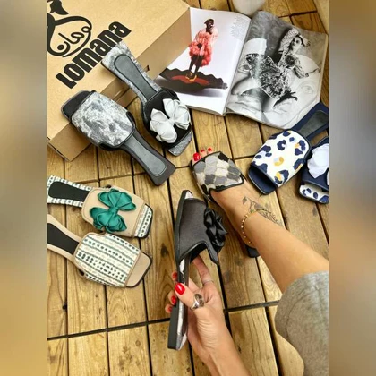 اسلیپر جدید تا به تا _ 1171