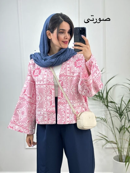 کت ژاکارد سوگلی