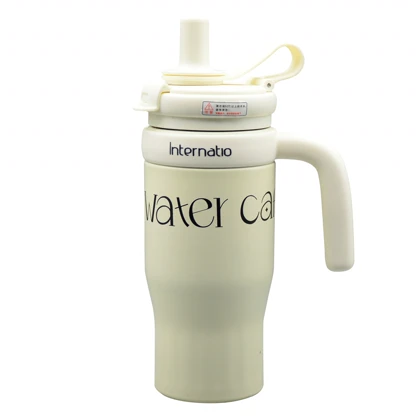 تراول ماگ دو حالته اینترنیشو مدل Baby Bottle ظرفیت 0.55 لیتر