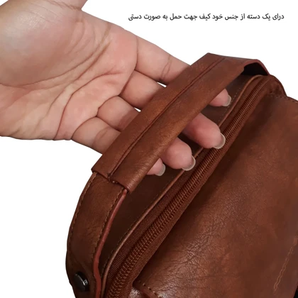 کیف رودوشی چرمی گوگانا مدل GOOGANA - GOOG913