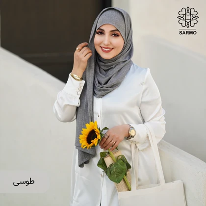 هدشال تک پیل سارمو