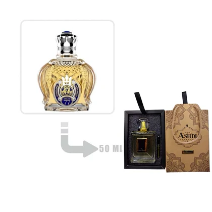 عطر ادکلن شیخ اپیولنت کلاسیک شماره 77 مردانه 50 میل اشدی Shaik Opulent Classic No 77 for Men Ashdi 50ml