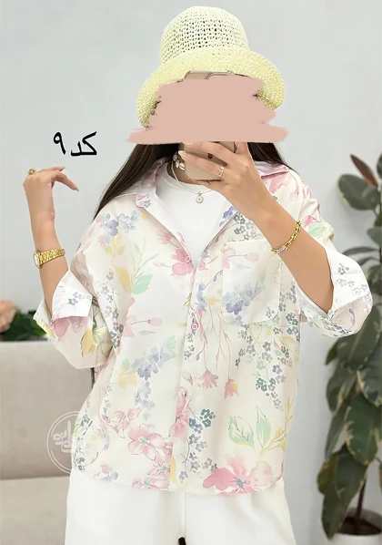 شومیز بهار