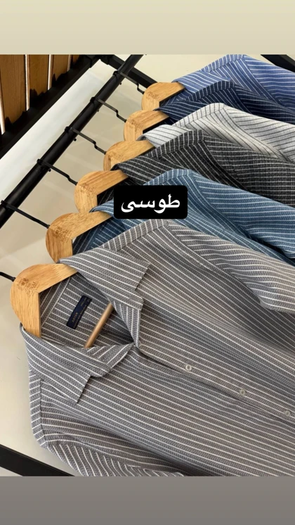 پیراهن آستین بلند پنبه‌کش 2638