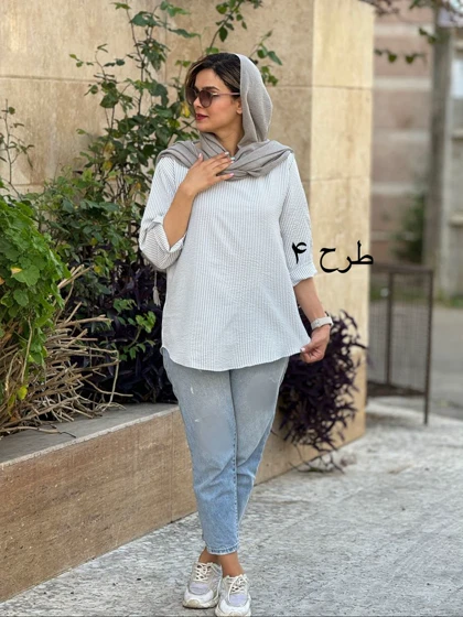 مانتو راه راه پرواز