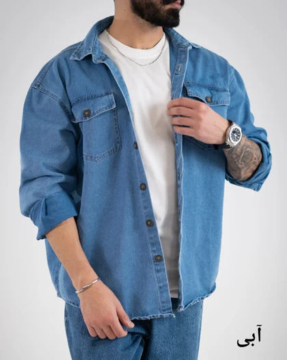 پیراهن جین شولدر-کد4917