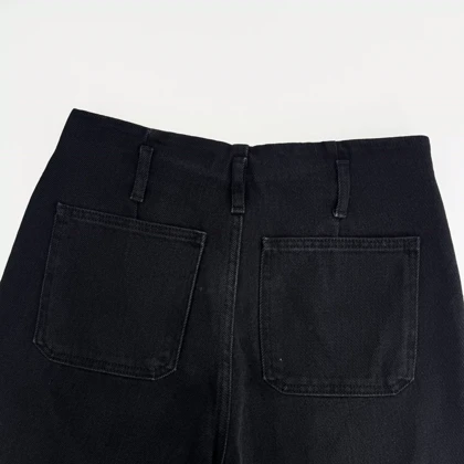 شلوار جین واید لگ 1008131