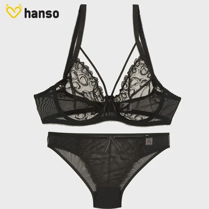 ست شورت و سوتین مشکی توری فنردار ژینا طرح B