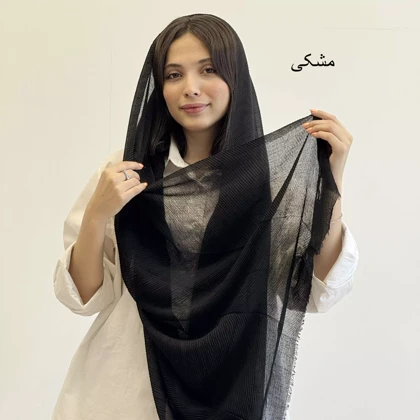 شال کارملا 1004312