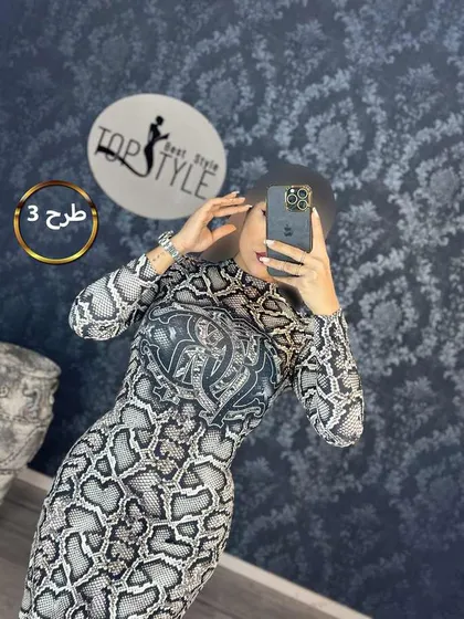 پیراهن : 8470