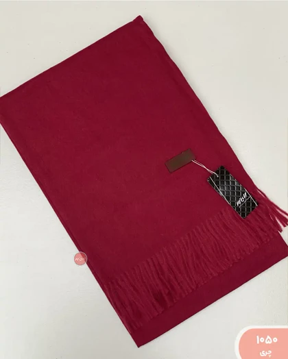 شال موهررنگی 1050