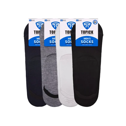 جوراب کالجی نانو مردانه