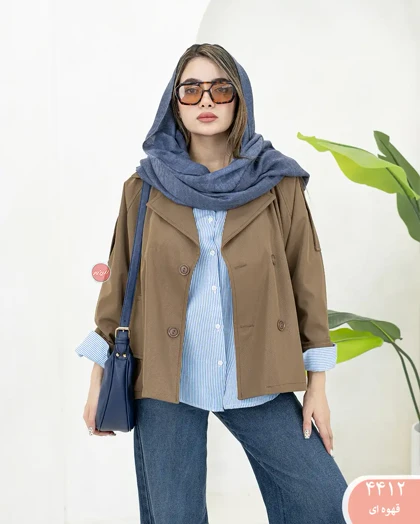 بارانی کجرا آرمیس 4412