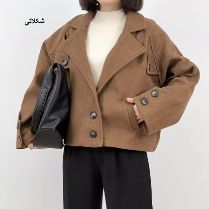 کت فوتر 1007156