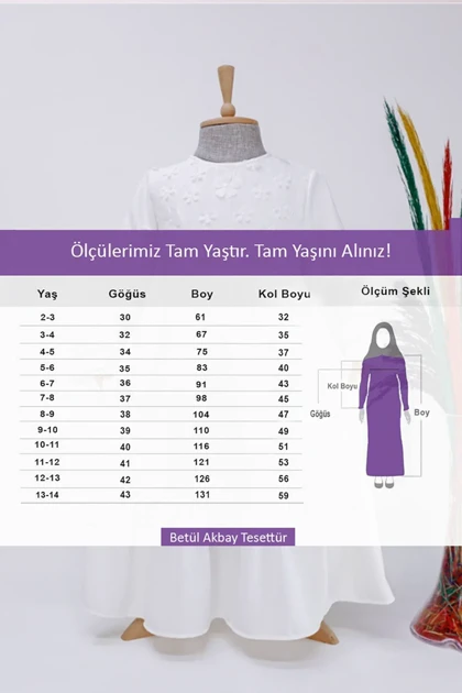 پیراهن بچگانه betul-akbay betul-akbay