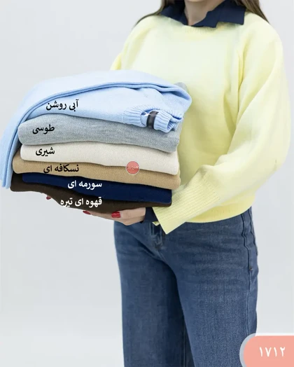 بلوزبافت ناریکا 1712