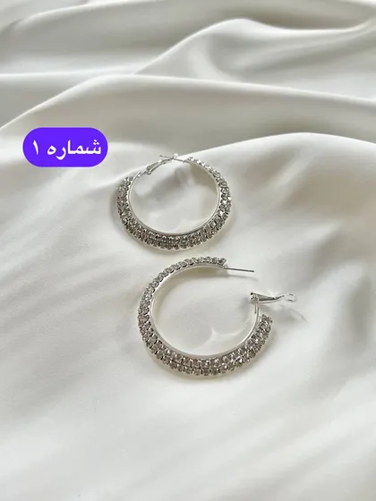 گوشواره حلقه‌ای فول نگین