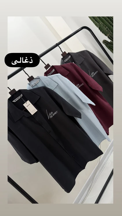 پیراهن مردانه یقه انگلیسی 2696