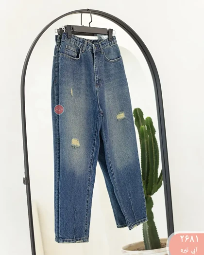 شلوار مام استایل 2681