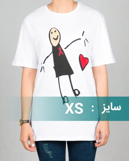 تیشرت طرح دار نخی زنانه