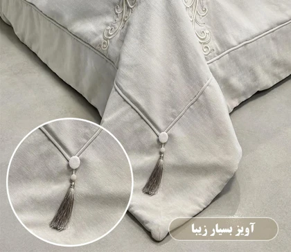 روتختی عروس دونفره 9 تکه طرح آرینا طوسی