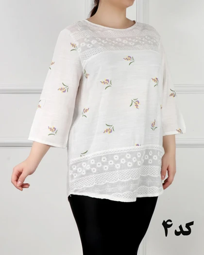 تونیک بابوس طرح بندی 6977