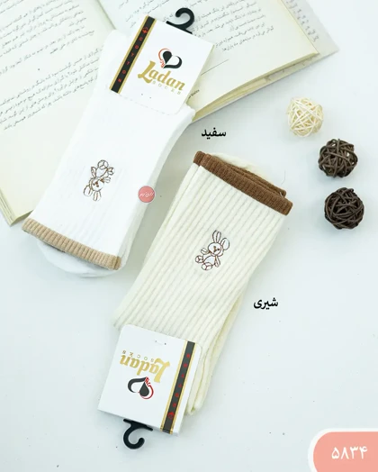 جوراب ساق‌دار گلدوزی 5834