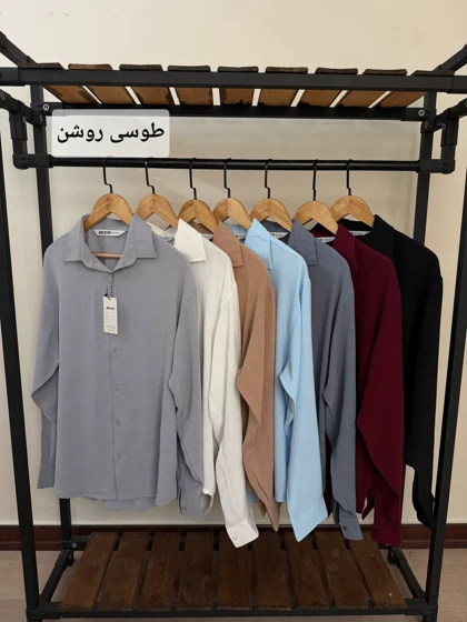 پیراهن آستین بلند 2614