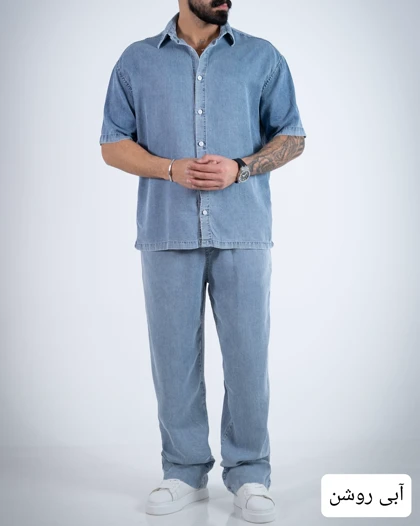 ست جین وارداتی اریا-کد4801